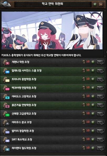 호이4) 오늘의 모딩 2_3.png
