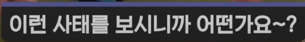 ㅇㅇㄱ) 오..._1.jpg