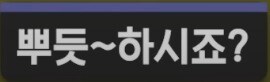 ㅇㅇㄱ) 오..._2.jpg