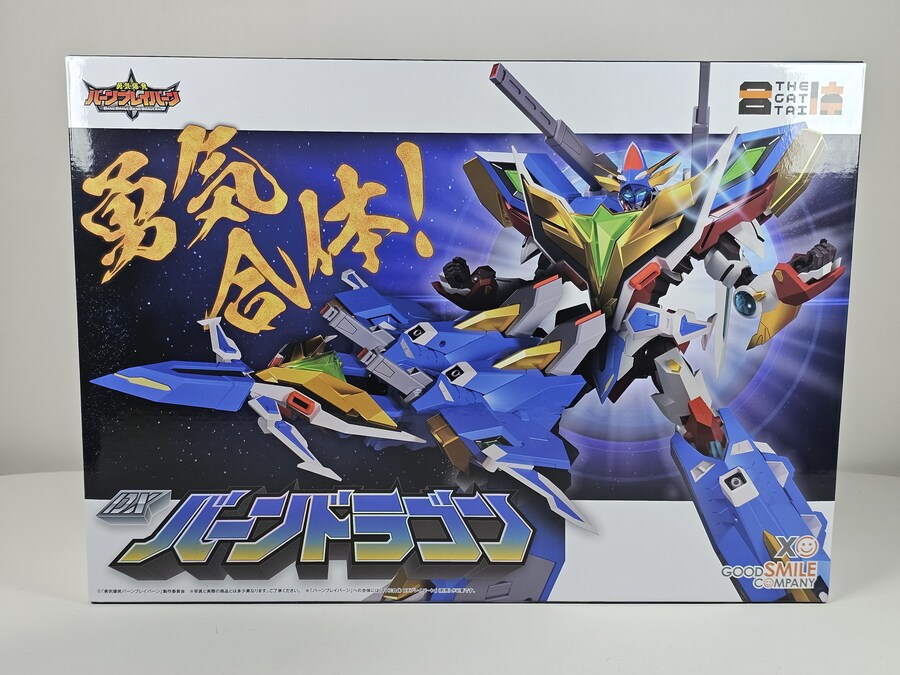 [스압주의] 더합체 뱅드래곤 & 뱅브레이번 (+ 추가 파츠)_1.jpg