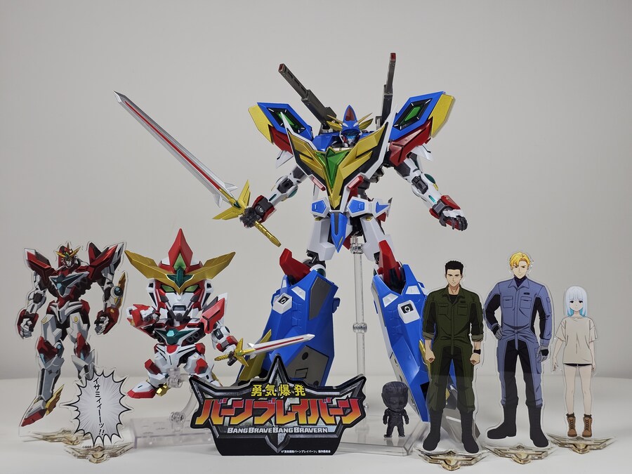 [스압주의] 더합체 뱅드래곤 & 뱅브레이번 (+ 추가 파츠)_37.jpg