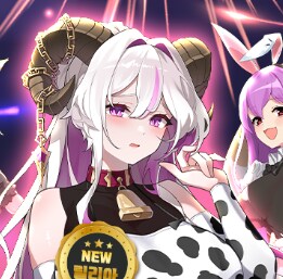 [소드마스터스토리] 7월 29일 (화) 업데이트 완료 안내_3.png