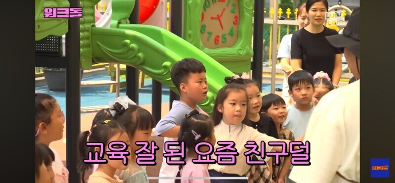 아이스크림은 못 참죠!!_5.jpg