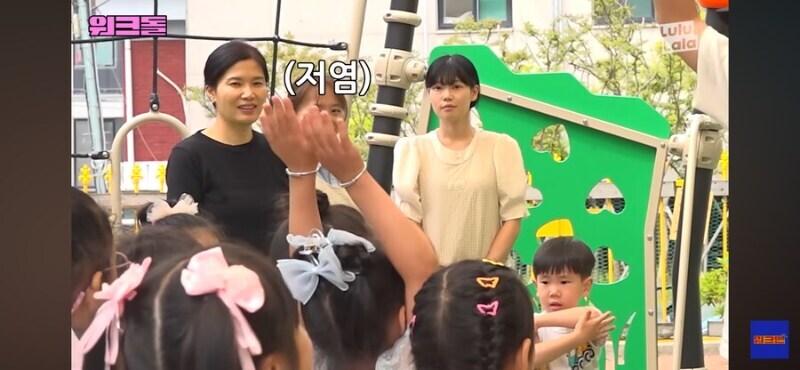 아이스크림은 못 참죠!!_8.jpg
