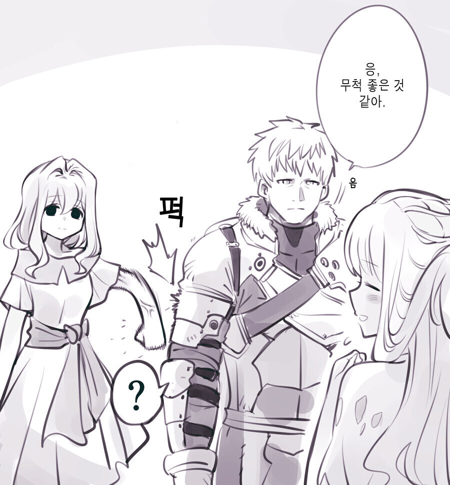 암약) 안이 근데 존나게 했는데도..._1.jpg