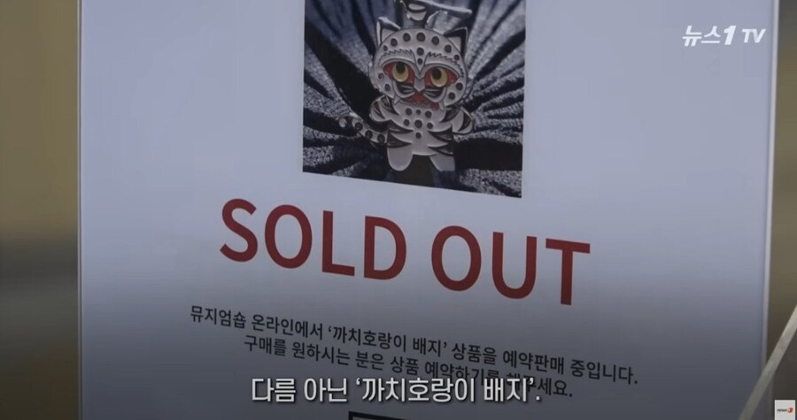 국립중앙박물관 오픈런_6.jpg