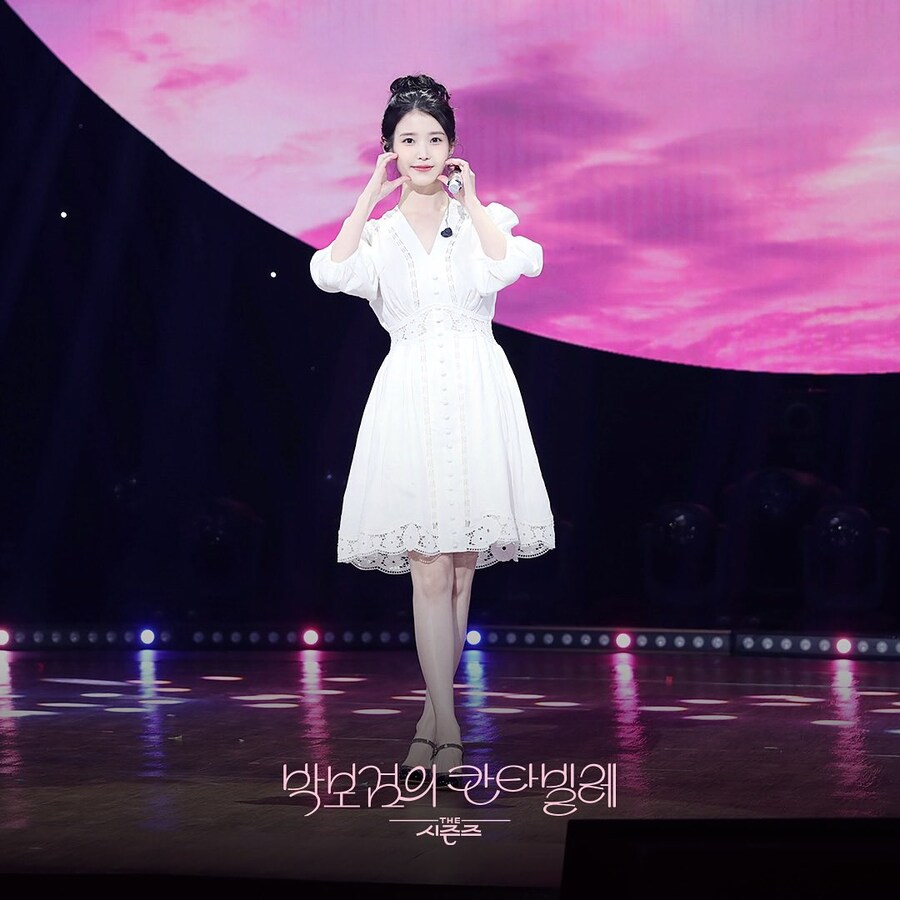 더시즌즈 박보검의 칸타빌레 인스타그램_2.jpg