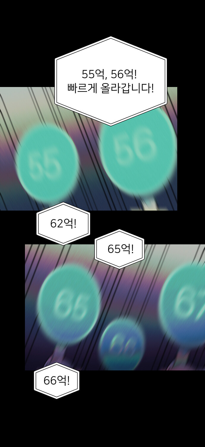 가까운 미래엔 정말 이게 박제될지도?_17.jpg