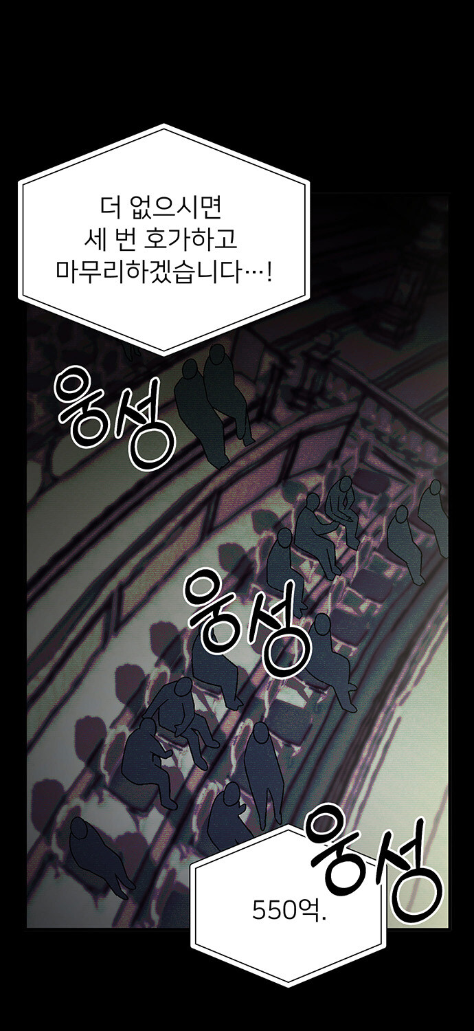가까운 미래엔 정말 이게 박제될지도?_50.jpg