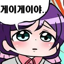 천사 노예를 부리는 고전 게임이 주목받은 이유_4.jpg