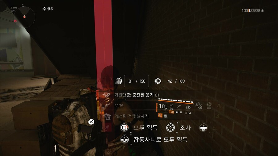 촉새 만들기._2.jpg