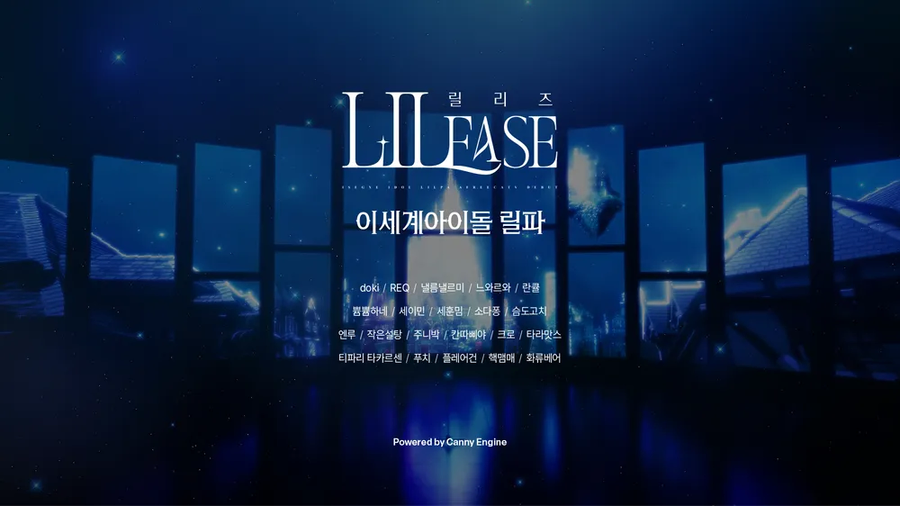 ㅇㅇㄱ) 한파나라는 어디서 온거냐?_2.webp