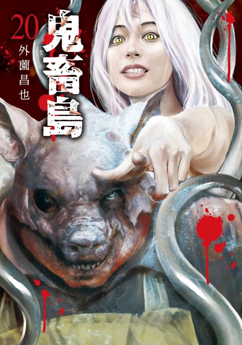 표지랑 본편이 너무 다르면 좀 그렇더라._1.jpg
