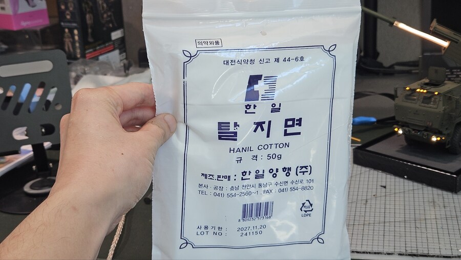 1/35 Foreart USMC M142 HIMARS 발사 (w. LED)_35.jpg