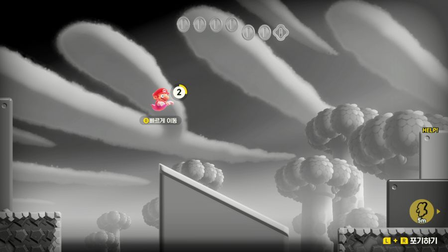 슈퍼 마리오 원더_3.png