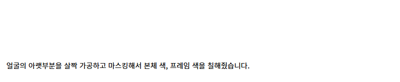 [건X 베이스] 고양점 MG 앗가이 제작기 (스크롤 주의)_35.jpg
