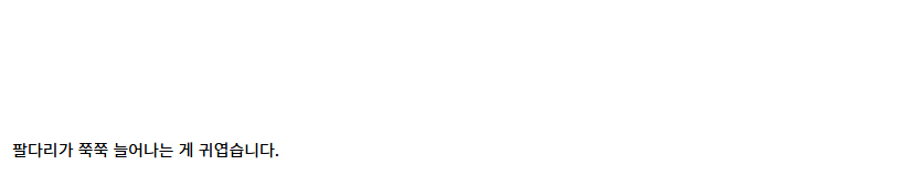[건X 베이스] 고양점 MG 앗가이 제작기 (스크롤 주의)_77.jpg