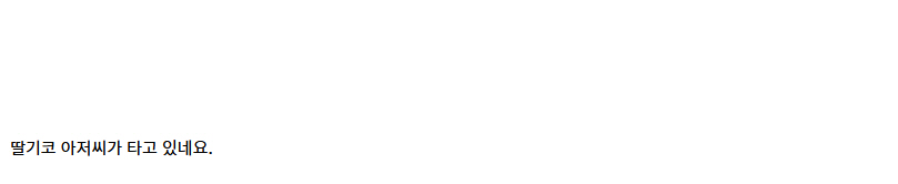 [건X 베이스] 고양점 MG 앗가이 제작기 (스크롤 주의)_87.jpg