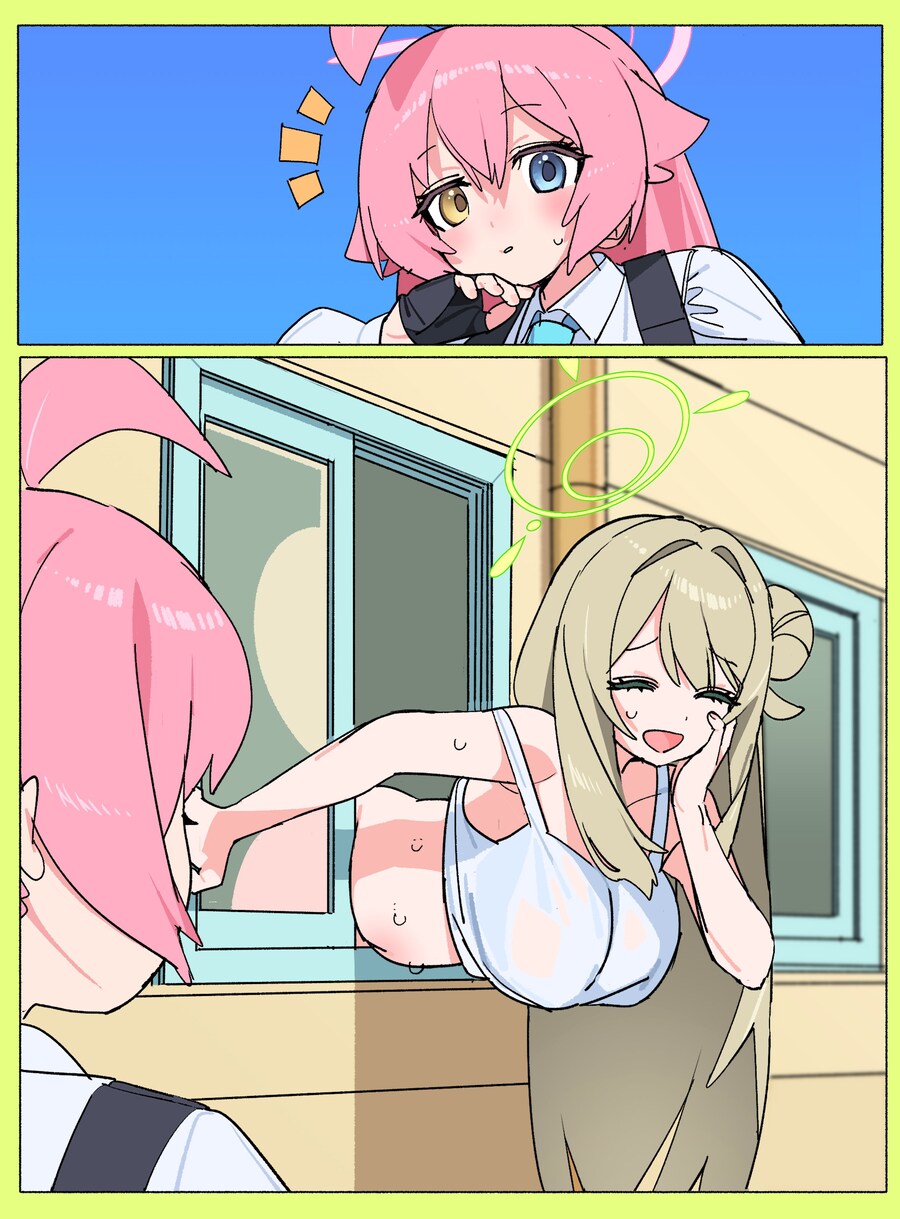 블루아카)노노미를 발견한 호시노 .manwha_1.jpg