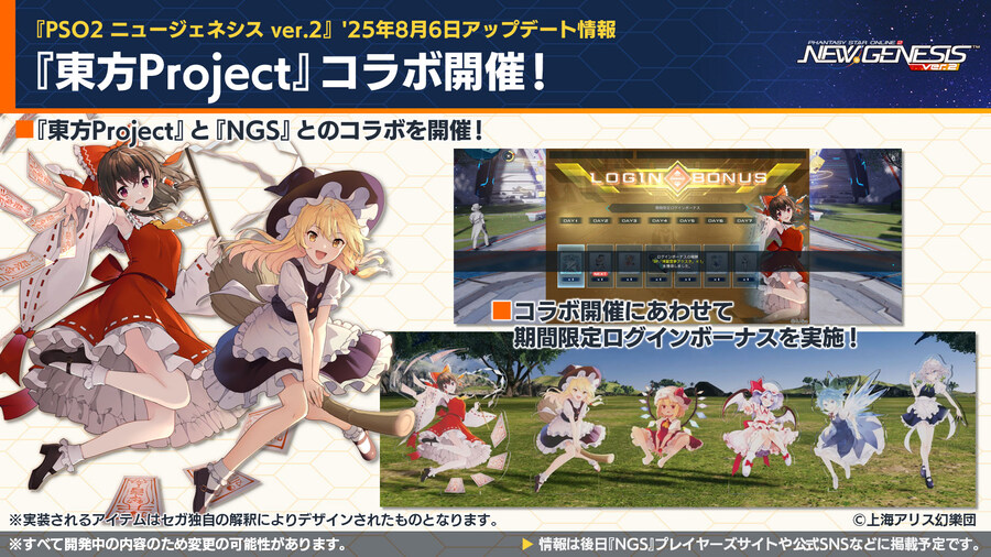 2025년 08월 헤드라인 WAVE 정리_30.jpg