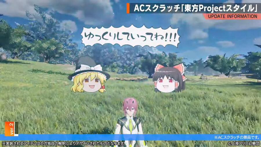 2025년 08월 헤드라인 WAVE 정리_37.jpg