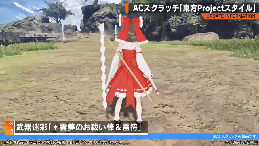 2025년 08월 헤드라인 WAVE 정리_38.jpg