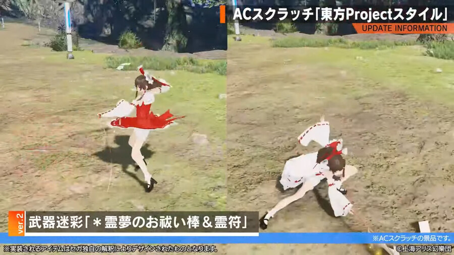 2025년 08월 헤드라인 WAVE 정리_39.jpg