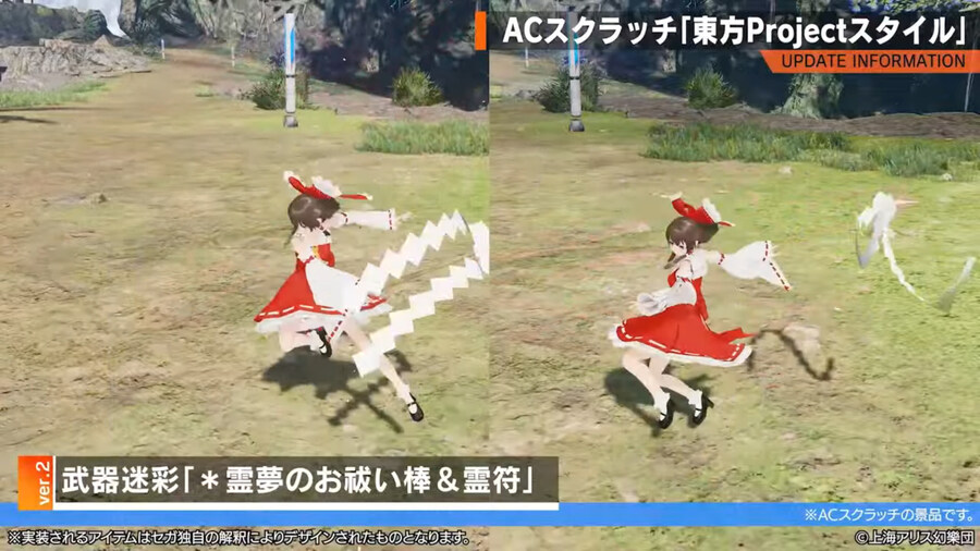 2025년 08월 헤드라인 WAVE 정리_40.jpg