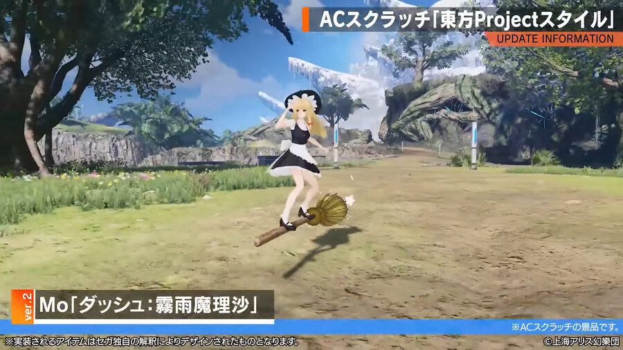 2025년 08월 헤드라인 WAVE 정리_47.jpg