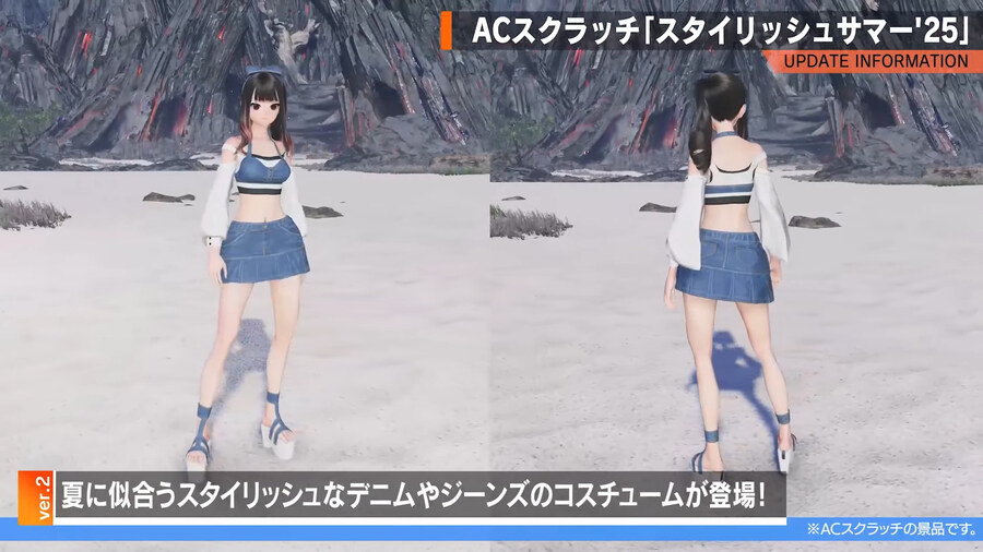 2025년 08월 헤드라인 WAVE 정리_57.jpg