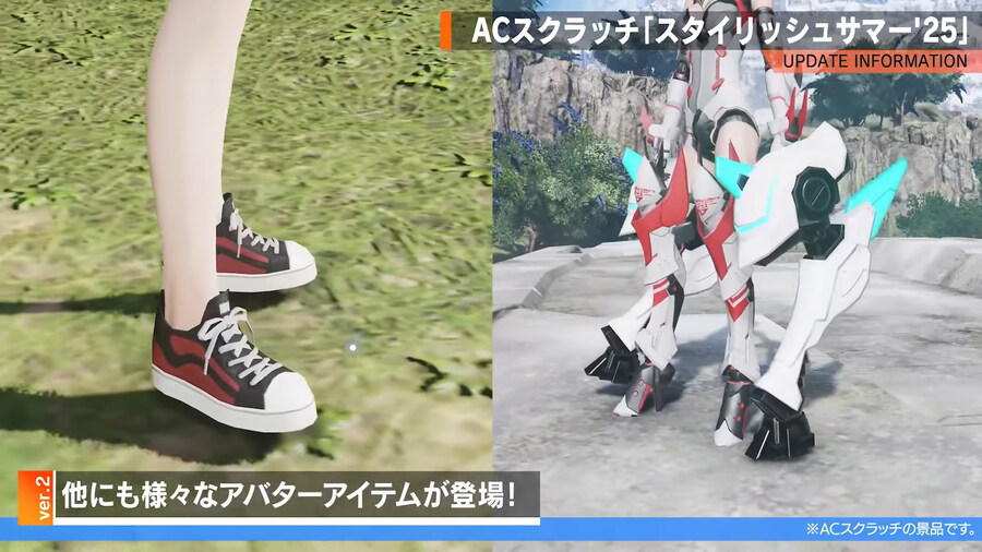 2025년 08월 헤드라인 WAVE 정리_59.jpg