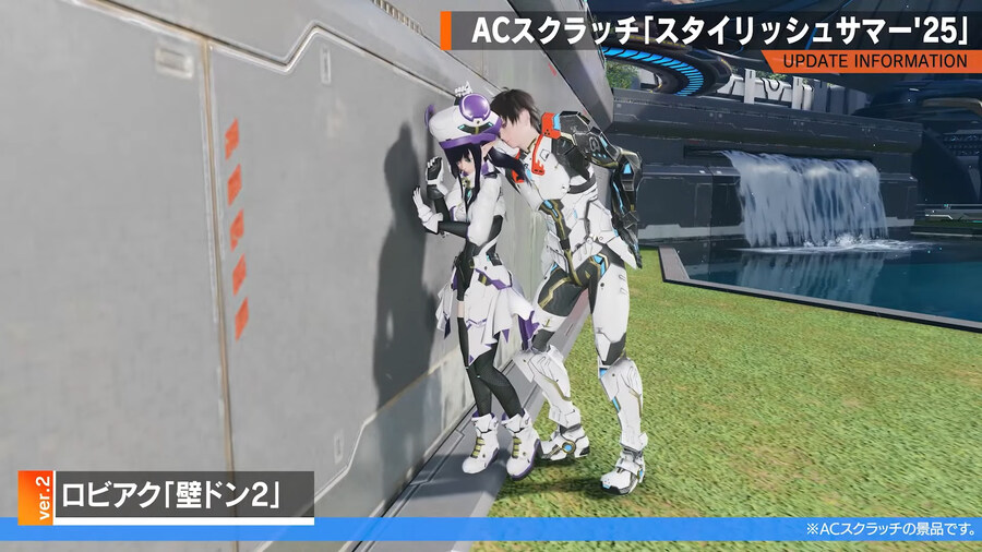 2025년 08월 헤드라인 WAVE 정리_60.jpg