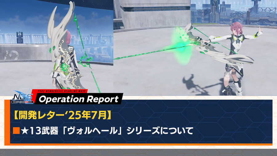 2025년 08월 헤드라인 WAVE 정리_66.jpg