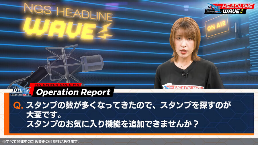 2025년 08월 헤드라인 WAVE 정리_70.jpg