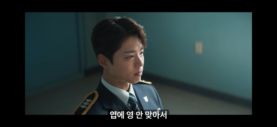 범죄자에게 사식넣어주는 착한 경찰_6.png