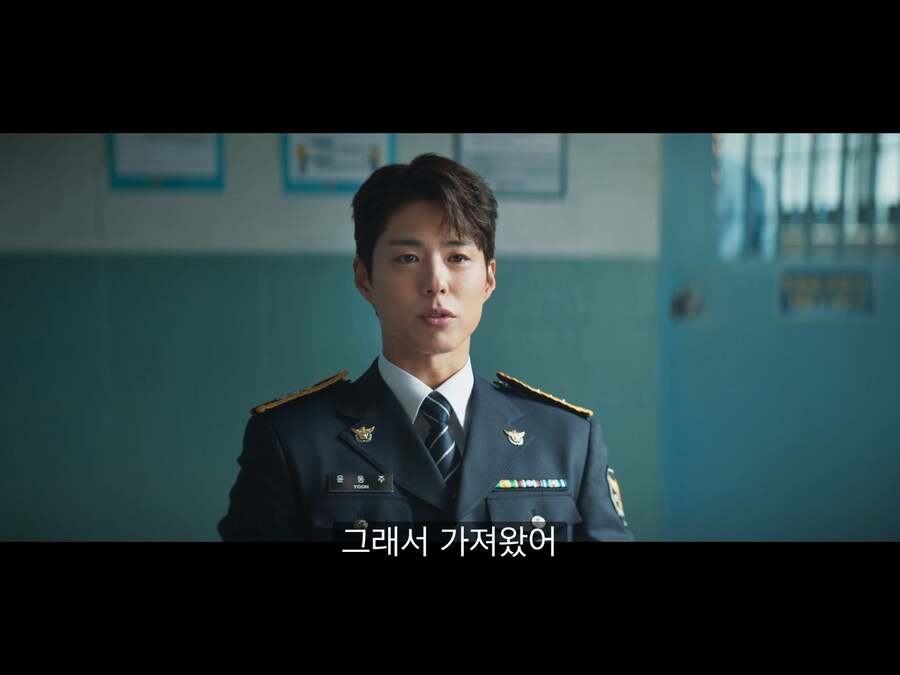 범죄자에게 사식넣어주는 착한 경찰_10.jpg