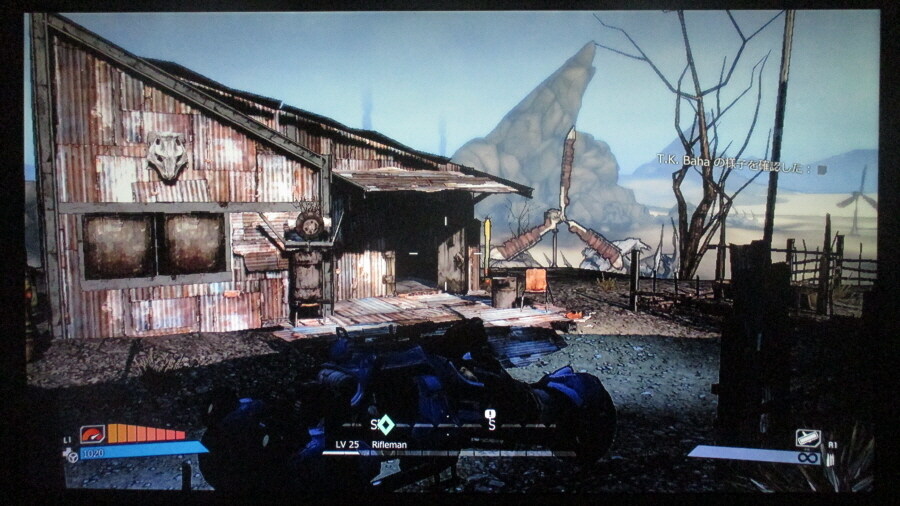 보더랜드 (7)_1.jpg