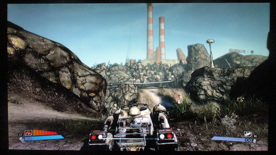 보더랜드 (7)_12.jpg