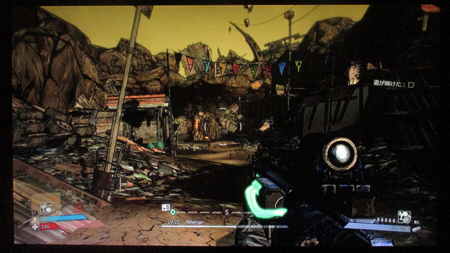 보더랜드 (7)_16.jpg