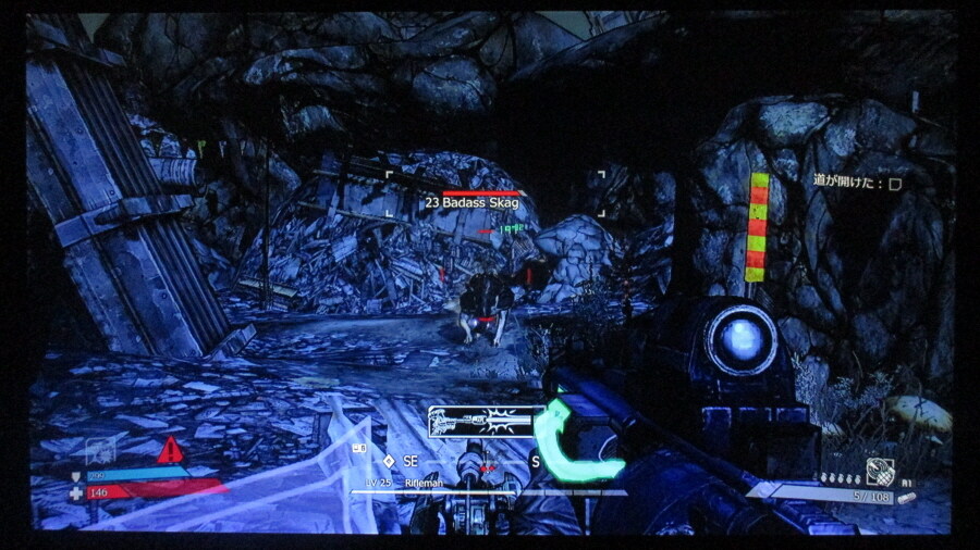 보더랜드 (7)_17.jpg