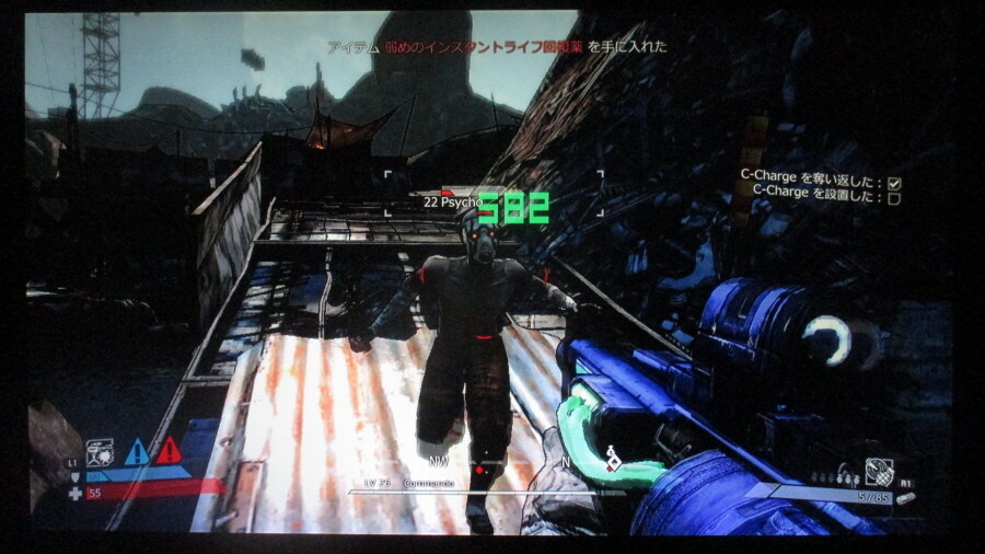 보더랜드 (7)_26.jpg