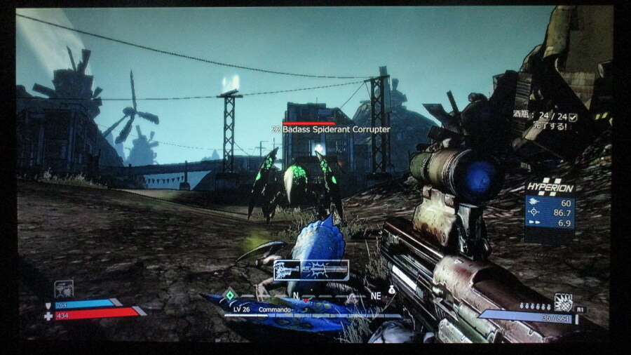 보더랜드 (7)_34.jpg