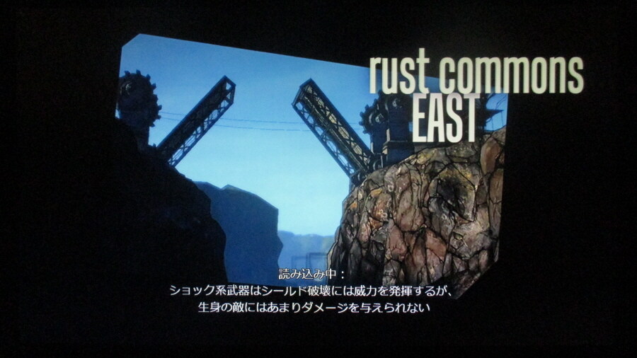 보더랜드 (7)_35.jpg