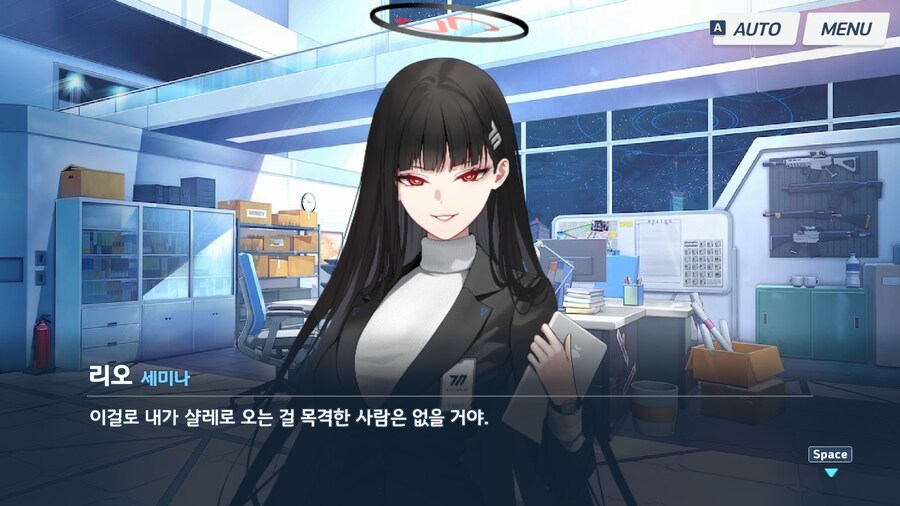 블루아카) 최근에 본 새천년 과학고 3학년 아이들..._3.jpg