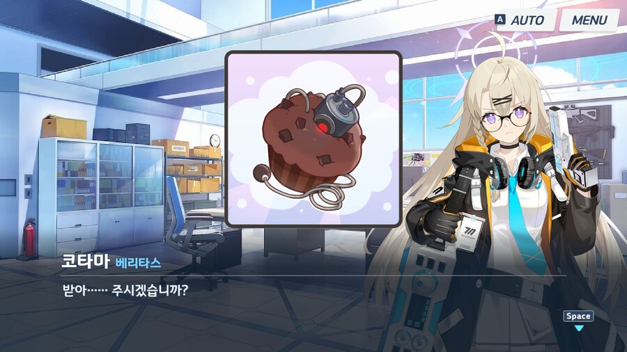 블루아카) 최근에 본 새천년 과학고 3학년 아이들..._6.jpg