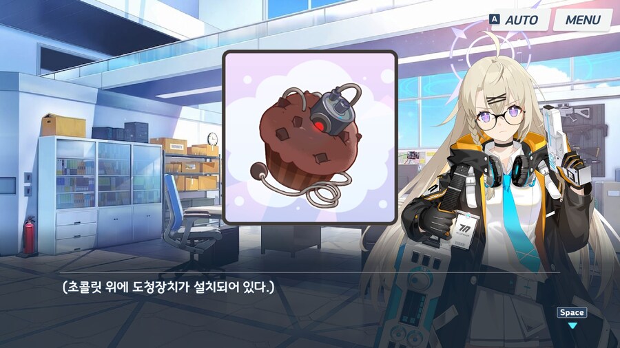 블루아카) 최근에 본 새천년 과학고 3학년 아이들..._7.jpg