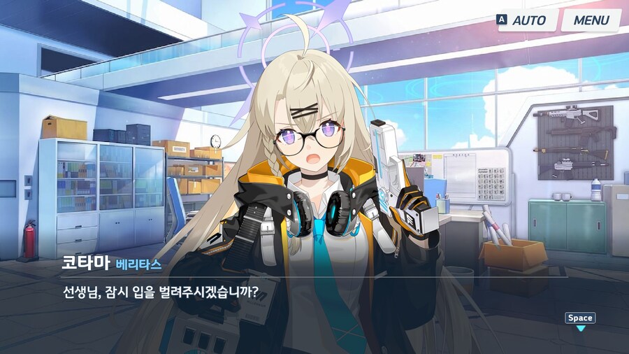 블루아카) 최근에 본 새천년 과학고 3학년 아이들..._8.jpg