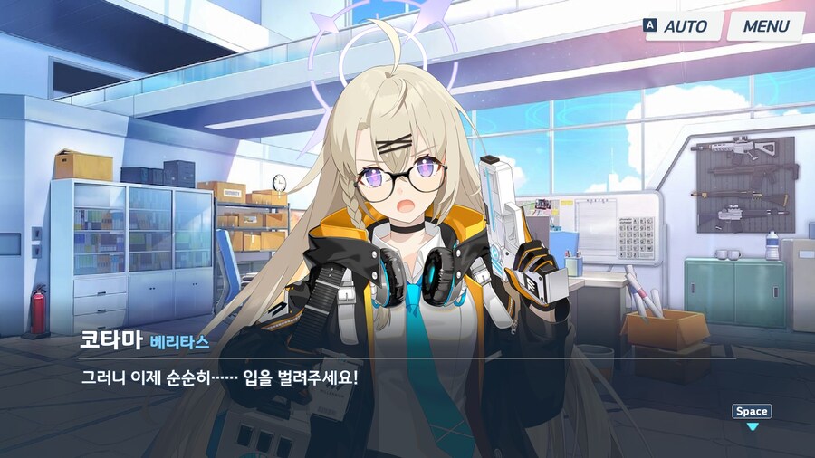 블루아카) 최근에 본 새천년 과학고 3학년 아이들..._13.jpg