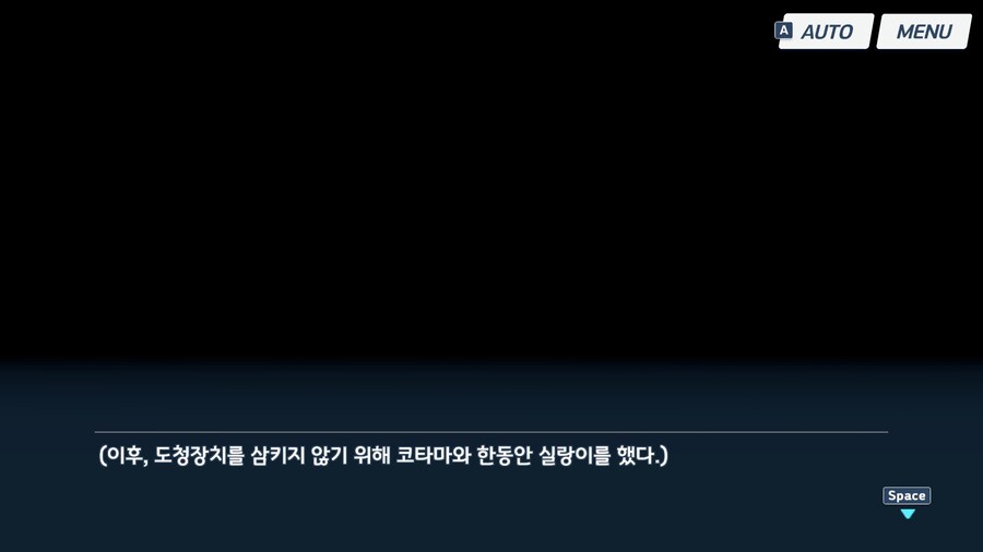 블루아카) 최근에 본 새천년 과학고 3학년 아이들..._14.jpg