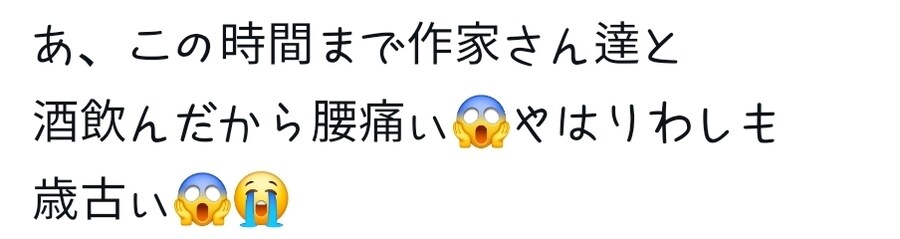 ㅇㅇㄱ) ㄱㅅㄱ의 그 긴빠이 가사 왜 이래?_7.jpg